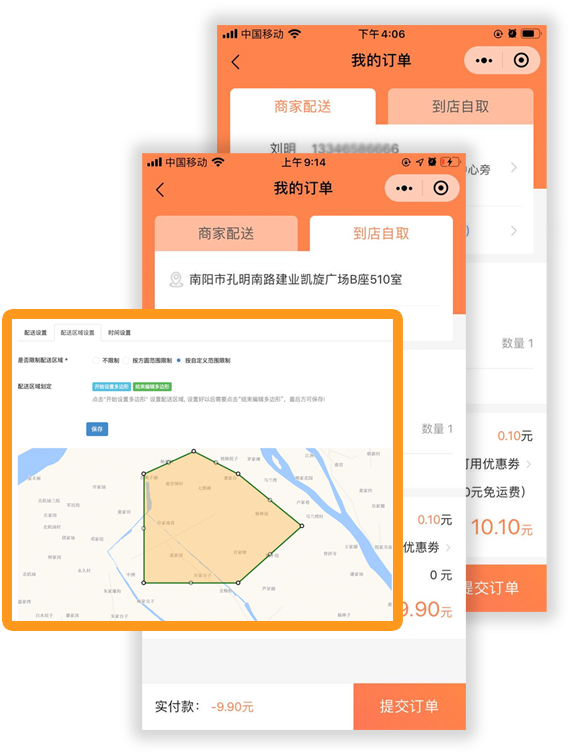&#24320;&#20113;&#30331;&#38470;&#20837;&#21475;&#45;&#24320;&#20113;&#111;&#110;&#108;&#105;&#110;&#101;&#40;&#20013;&#22269;&#41;