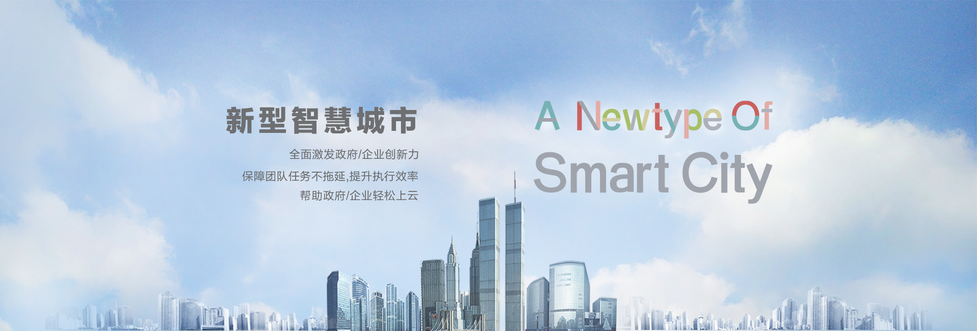 &#24320;&#20113;&#30331;&#38470;&#20837;&#21475;&#45;&#24320;&#20113;&#111;&#110;&#108;&#105;&#110;&#101;&#40;&#20013;&#22269;&#41;
