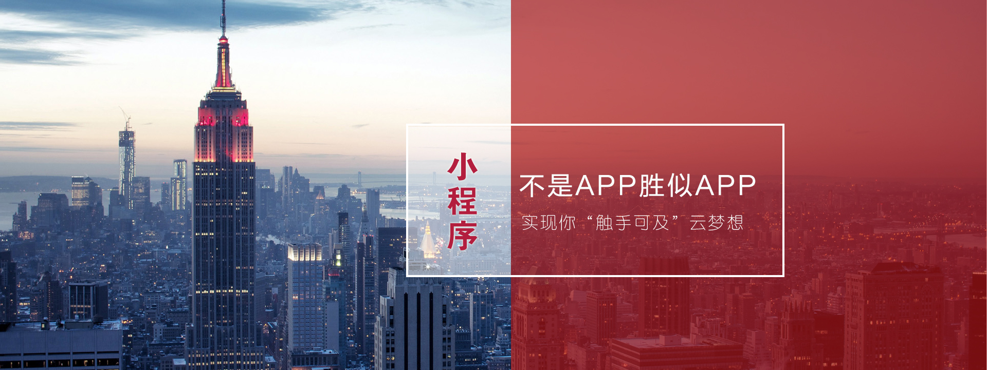 &#24320;&#20113;&#30331;&#38470;&#20837;&#21475;&#45;&#24320;&#20113;&#111;&#110;&#108;&#105;&#110;&#101;&#40;&#20013;&#22269;&#41;