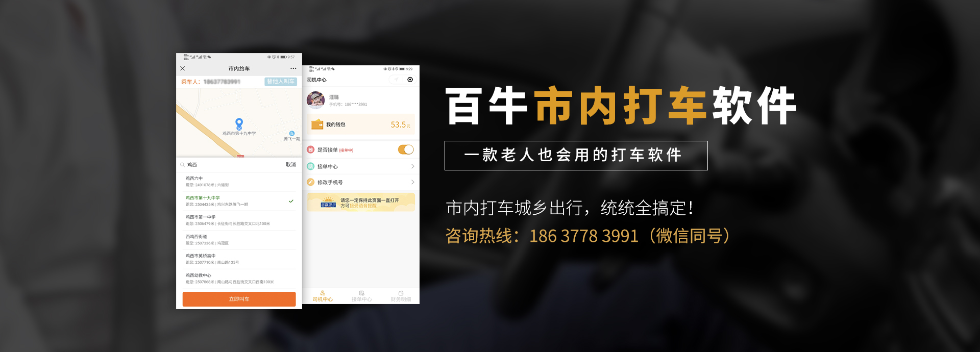 &#24320;&#20113;&#30331;&#38470;&#20837;&#21475;&#45;&#24320;&#20113;&#111;&#110;&#108;&#105;&#110;&#101;&#40;&#20013;&#22269;&#41;