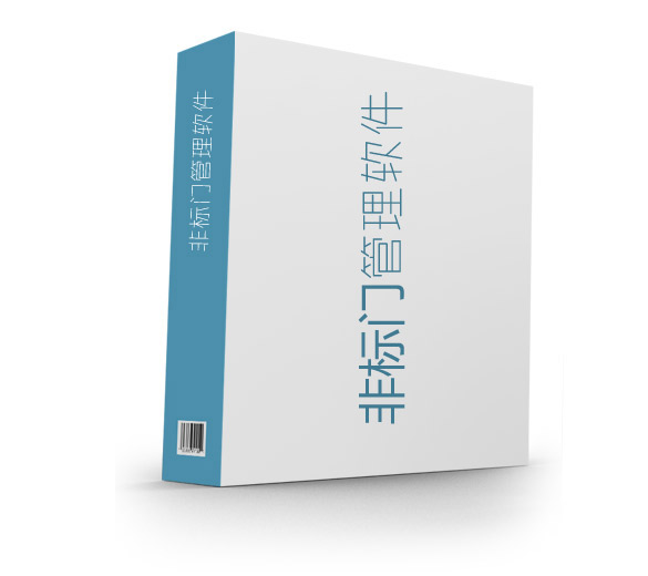 &#24320;&#20113;&#30331;&#38470;&#20837;&#21475;&#45;&#24320;&#20113;&#111;&#110;&#108;&#105;&#110;&#101;&#40;&#20013;&#22269;&#41;