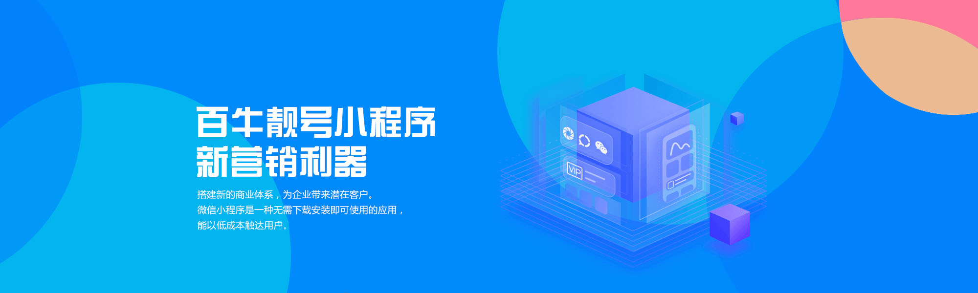 &#24320;&#20113;&#30331;&#38470;&#20837;&#21475;&#45;&#24320;&#20113;&#111;&#110;&#108;&#105;&#110;&#101;&#40;&#20013;&#22269;&#41;