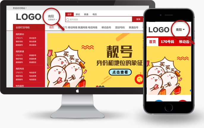 &#24320;&#20113;&#30331;&#38470;&#20837;&#21475;&#45;&#24320;&#20113;&#111;&#110;&#108;&#105;&#110;&#101;&#40;&#20013;&#22269;&#41;