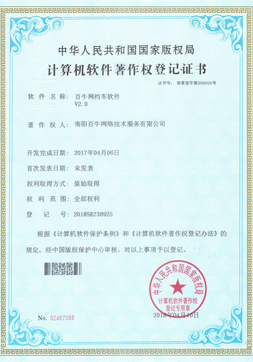 &#24320;&#20113;&#30331;&#38470;&#20837;&#21475;&#45;&#24320;&#20113;&#111;&#110;&#108;&#105;&#110;&#101;&#40;&#20013;&#22269;&#41;