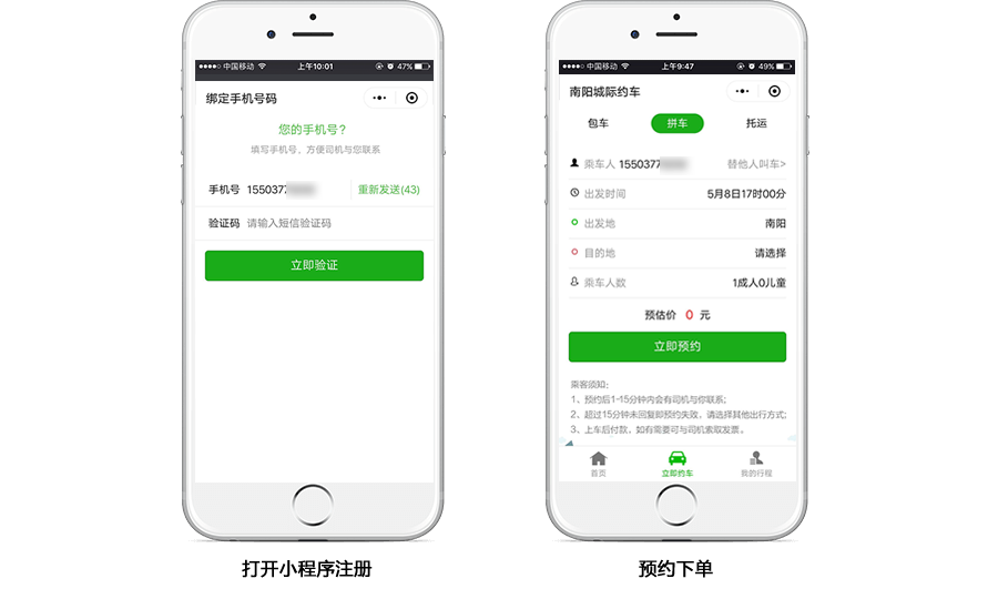 &#24320;&#20113;&#30331;&#38470;&#20837;&#21475;&#45;&#24320;&#20113;&#111;&#110;&#108;&#105;&#110;&#101;&#40;&#20013;&#22269;&#41;