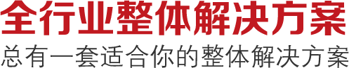 &#24320;&#20113;&#30331;&#38470;&#20837;&#21475;&#45;&#24320;&#20113;&#111;&#110;&#108;&#105;&#110;&#101;&#40;&#20013;&#22269;&#41;