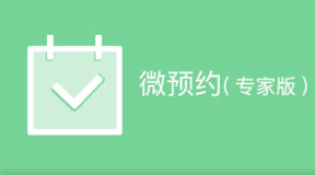 &#24320;&#20113;&#30331;&#38470;&#20837;&#21475;&#45;&#24320;&#20113;&#111;&#110;&#108;&#105;&#110;&#101;&#40;&#20013;&#22269;&#41;